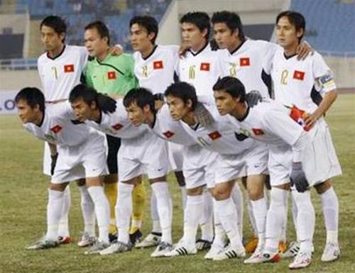 越南国家足球队踏上日本友谊赛的征程